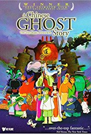 A Chinese Ghost Story (1997)