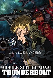 Mobile Suit Gundam Thunderbolt December Sky (2016)