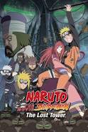 Naruto Shippuuden Movie 4 The Lost Tower (2010)