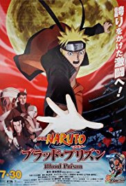 Naruto Shippuuden Movie 5 Blood Prison (2011)