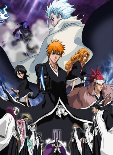 Bleach Movie 2: The DiamondDust Rebellion (2007)