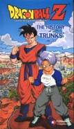 Dragon Ball Z: The History of Trunks (1993)