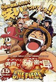 One Piece: Baron Omatsuri and the Secret Island (2005)