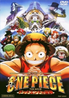 One Piece: Dead End (2003)