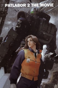 Patlabor 2: The Movie (1993)