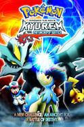 Pokémon the Movie: Kyurem vs. the Sword of Justice (2012) Episode 