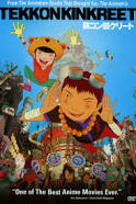 Tekkonkinkreet (2006)