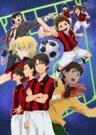 Ai Football Ggo Season 1