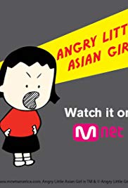 Angry Little Asian Girl