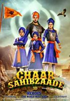 Chaar Sahibzaade (2014)