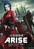 Ghost in the Shell Arise: Border 2 – Ghost Whisper (2013)