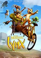 The Missing Lynx (2008)