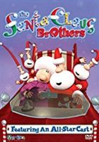 The Santa Claus Brothers (2001)