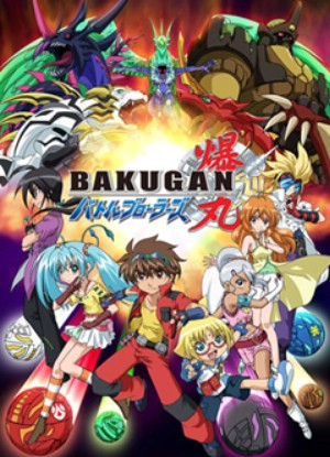 Bakugan: Battle Brawlers (Dub)