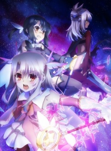 Fate/kaleid liner Prisma☆Illya 2wei! (Dub)