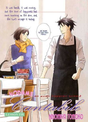 Nodame Cantabile Paris (Dub)