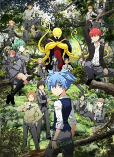 Assassination Classroom Sub