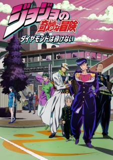 JoJos Bizarre Adventure: Diamond is Unbreakable (Dub)