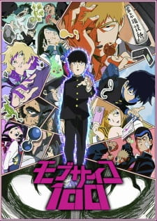 Mob Psycho 100 Season 1 (Dub)