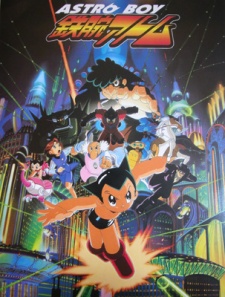 Astro Boy ̣(2003)