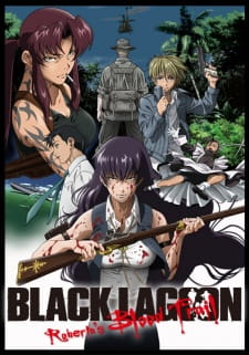 Black Lagoon: Roberta’s Blood Trail (Dub)