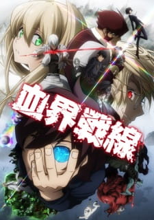 Blood Blockade Battlefront (Dub)