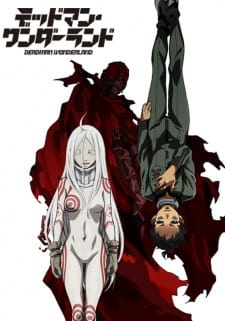 Deadman Wonderland (Dub)