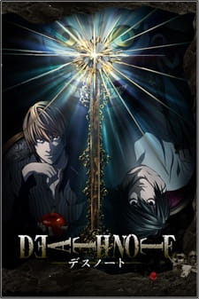 Death Note (Dub)