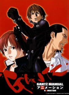 Gantz: Second Stage (Dub)