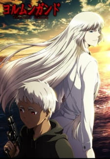 Jormungand Season 2: Perfect Order (Dub)