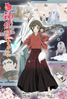 Kamisama Kiss Season 2 (Dub)