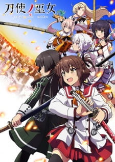 Katana Maidens: Toji no Miko (Dub)