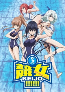 Keijo!!!!!!!! (Dub)