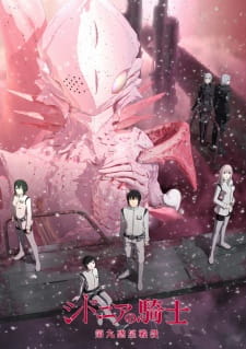 Knights of Sidonia: Battle for Planet Nine (Dub)