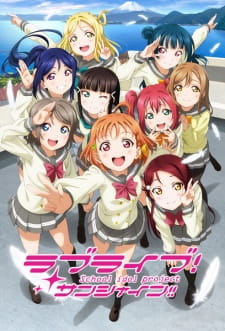 Love Live! Sunshine!! (Dub)