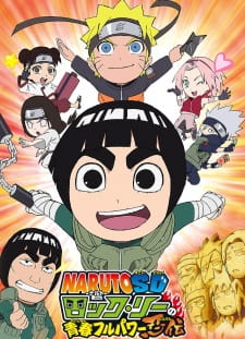 NARUTO Spin-Off: Rock Lee & His Ninja Pals (Dub)