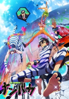 Nanbaka (Dub)