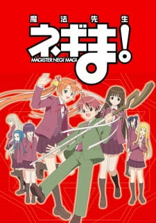 Negima! (Dub)