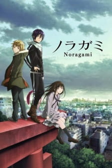 Noragami: Stray God (Dub)