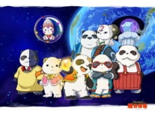 Pandalian (Dub)