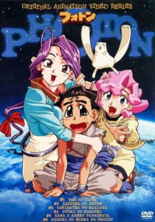 Photon: The Idiot Adventures (Dub)