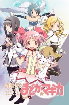 Puella Magi Madoka Magica (Dub)