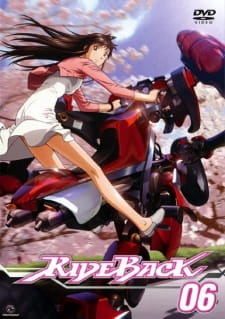 Ride Back (Dub)