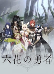 Rokka: Braves of the Six Flowers (Dub)