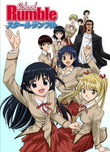 School Rumble (Dub)