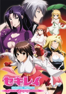 Sekirei: Pure Engagement (Dub)