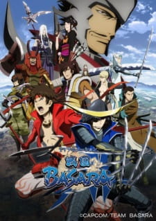 Sengoku Basara: Samurai Kings (Dub)