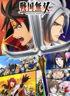 Sengoku Musou (Dub)