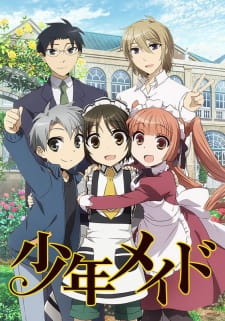 Shonen Maid (Dub)