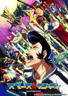 Space Dandy (Dub)